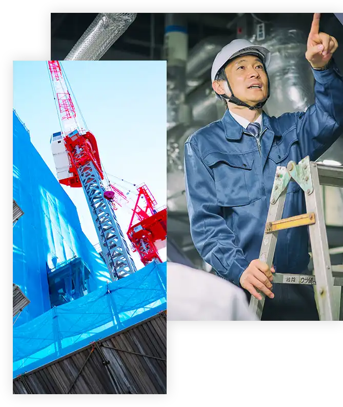 春電株式会社 私たちについて